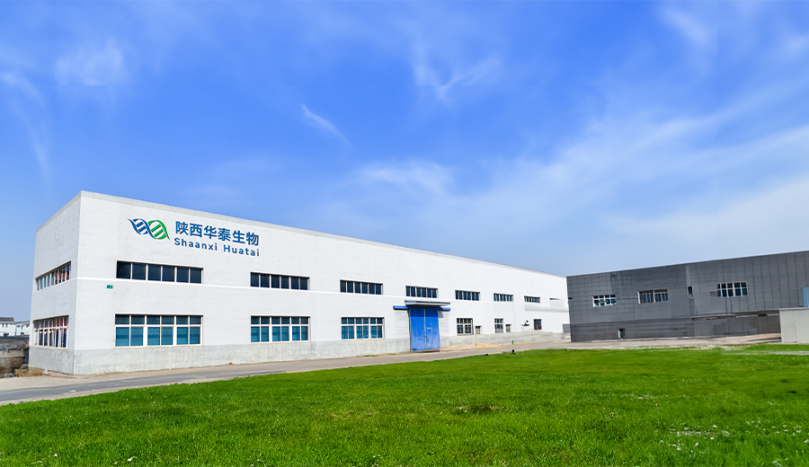 陜西華泰生物精細化工有限公司