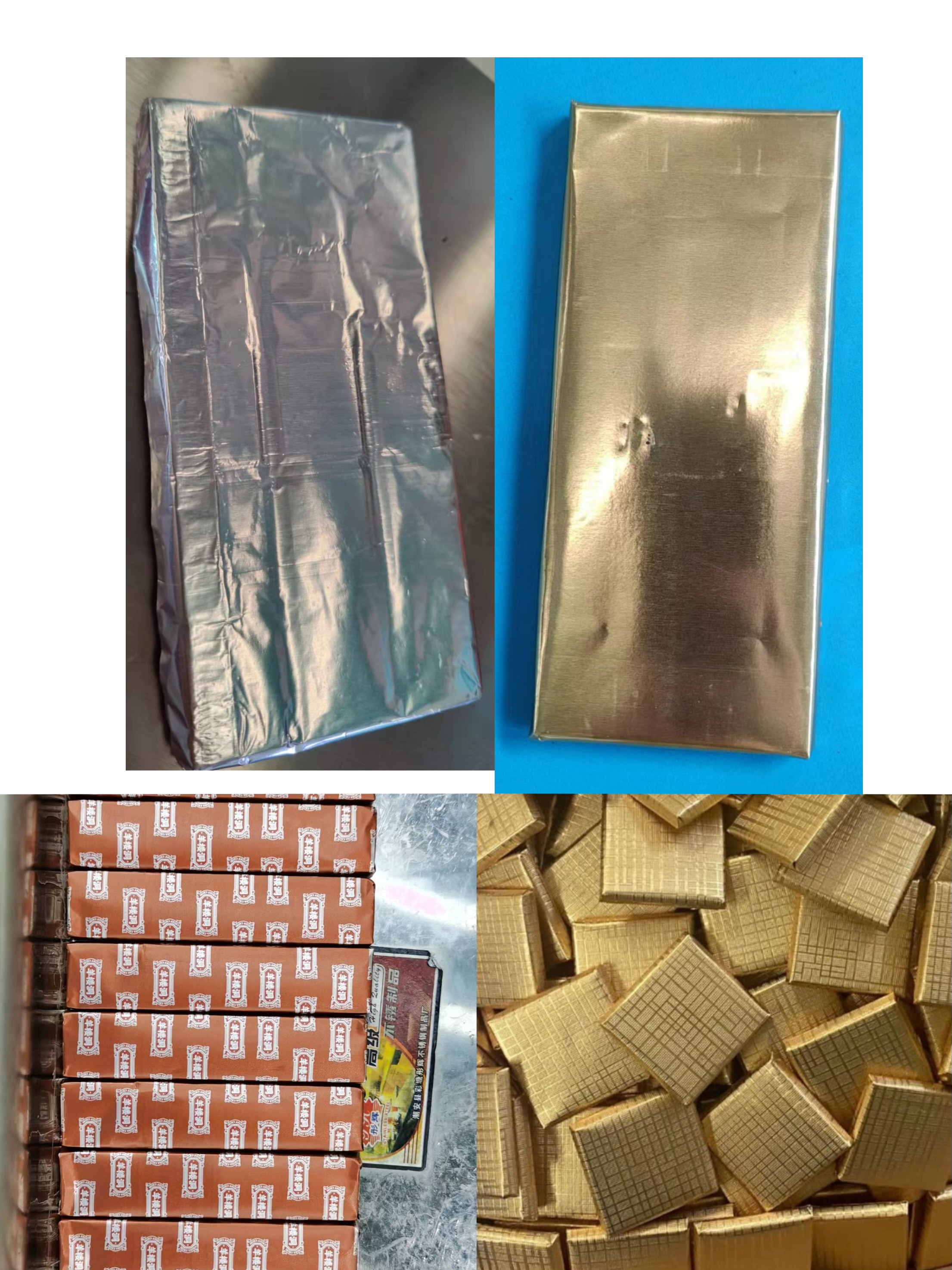 愛邦（南京）包裝印刷有限公司