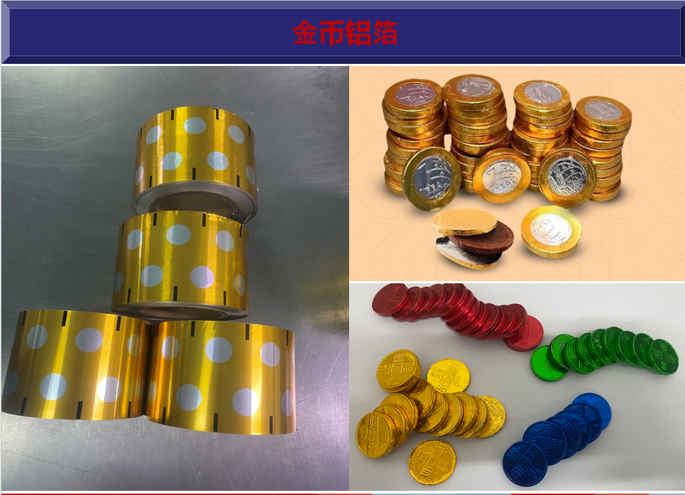 愛邦（南京）包裝印刷有限公司
