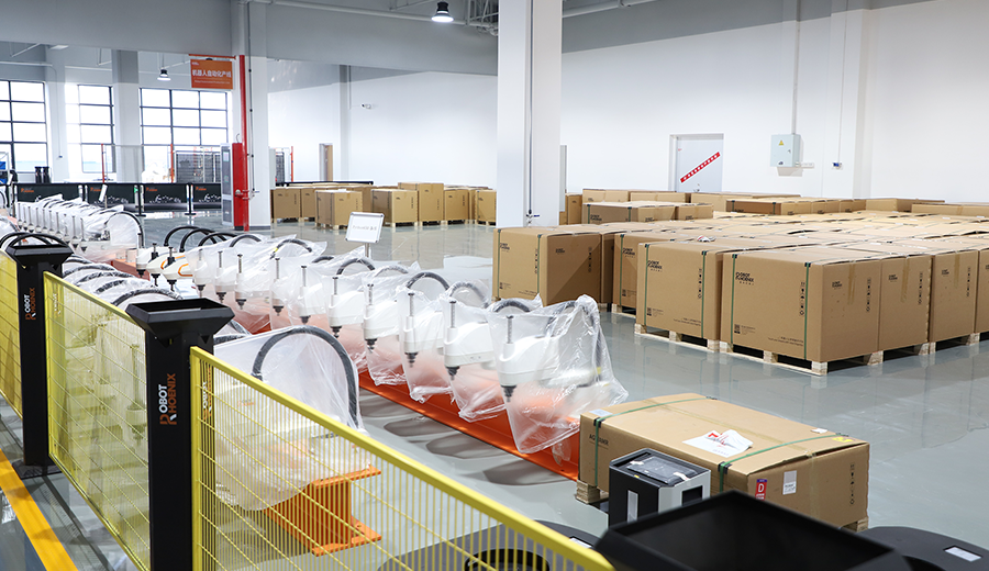 杭州翼菲机器人智能制造有限公司