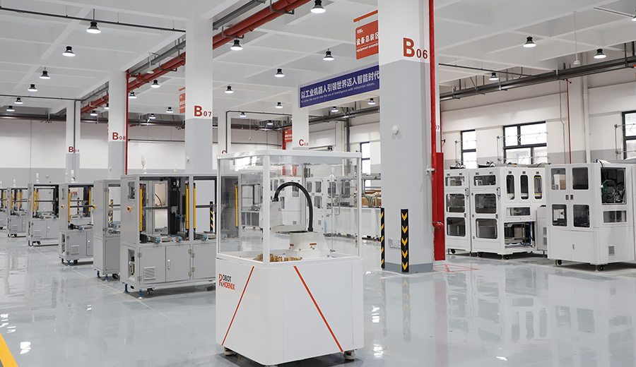 杭州翼菲机器人智能制造有限公司