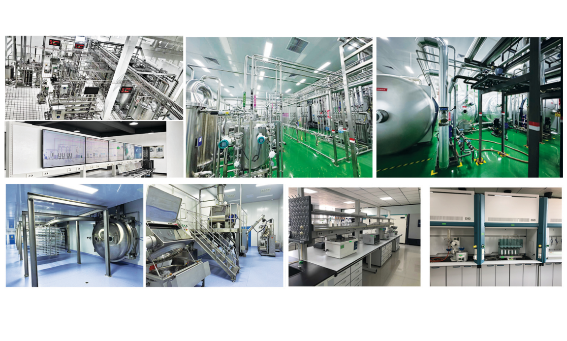 黑龙江省康平生物工程有限责任公司