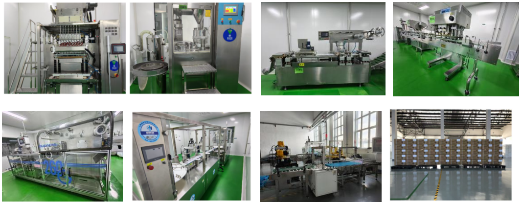 黑龙江省康平生物工程有限责任公司