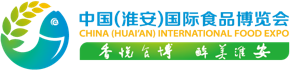 China (huai 'an) international food expo 2019
