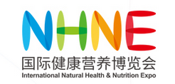 International Health and Nutrition Expo