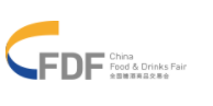The 100th China Food & Drinks Fair · Chengdu