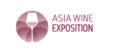 Qingdao International Wine Exhibition