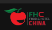FHC (Food & Hotel China) 2019