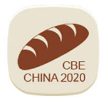 Shanghai international baking exhibition 2020