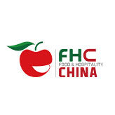FHC 2021 Shanghai Global Food Trade Show