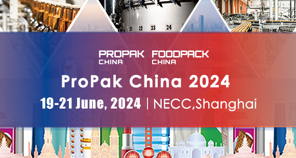 ProPak China 2024–The 29th International Processing and Packaging Exhibition