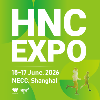 Healthplex Expo 2026 Natural & Nutraceutical Products China 2026