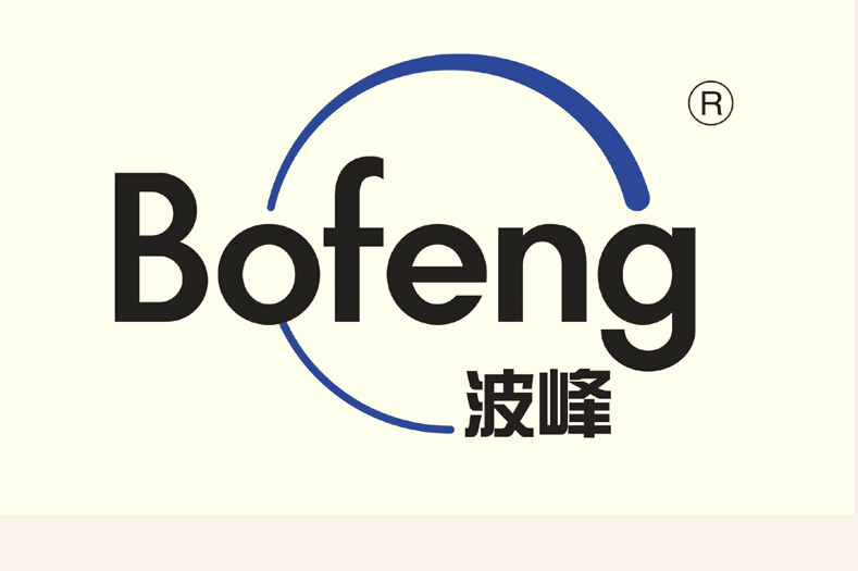 SHANGHAI BOFENG ELECTRONIES CO., LTD.