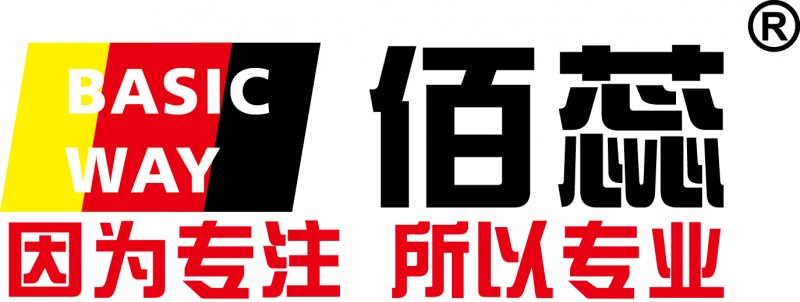 Shanghai BASIC-WAY Industry Co., Ltd