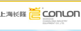 上海长隆工业设备有限公司