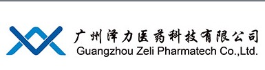 Guangzhou Zeli Pharmatech Co.,Ltd.
