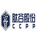 Hainan yuanpeptide Biotechnology Co., Ltd