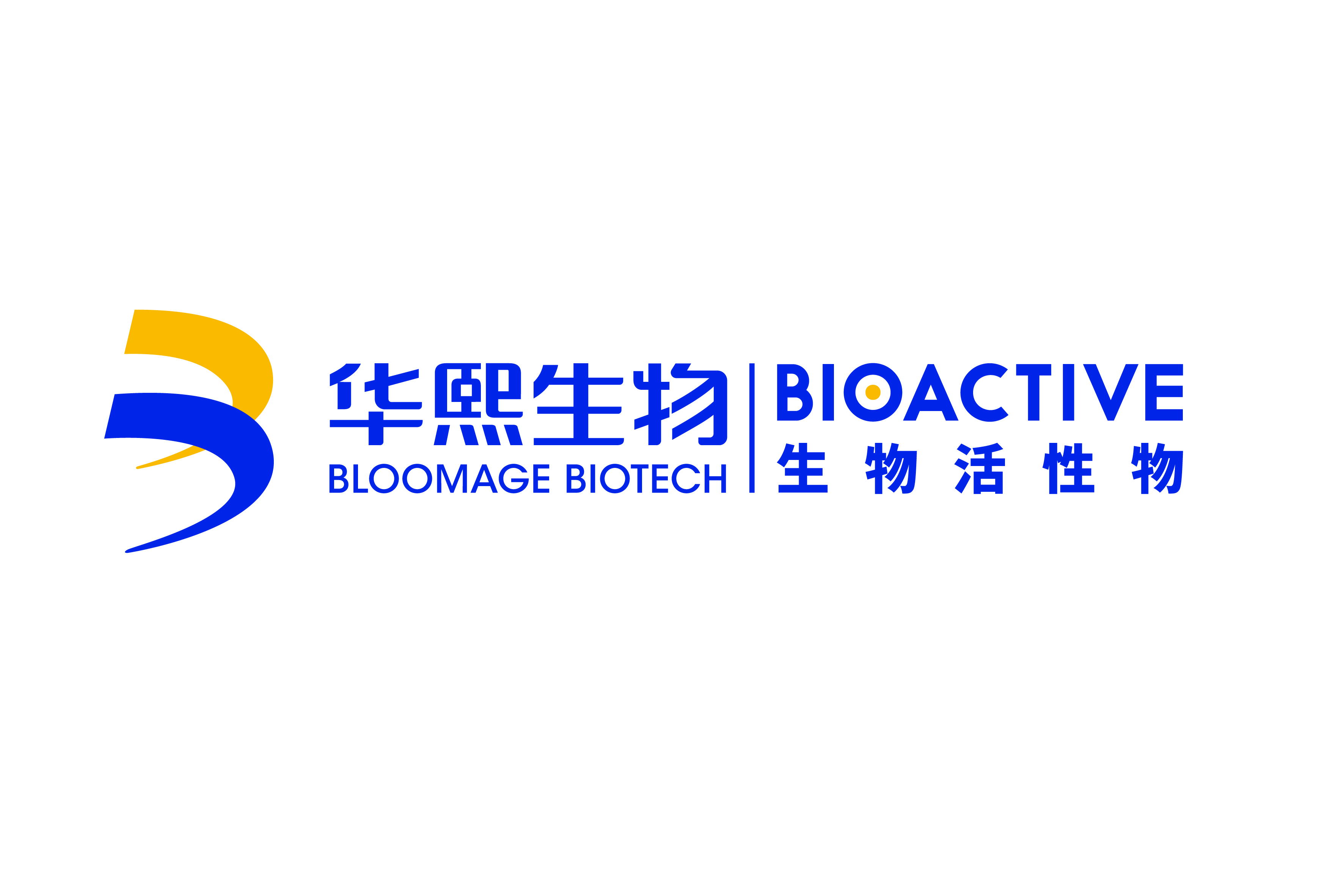 华熙生物科技股份有限公司