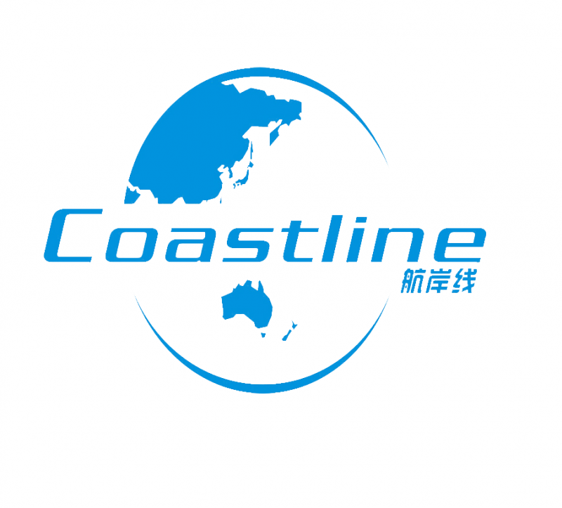 Coastline International Supply Chain MANAGEM ENT(GUANGZHOU) Co., Ltd