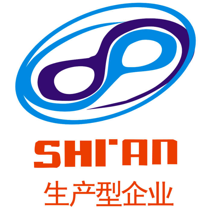 上海诗安输送设备有限公司