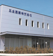 Sunsho Pharmaceutical Co.,Ltd.