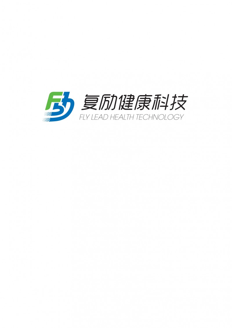 Shanghai Fully Biomedical Technology Co.,Ltd