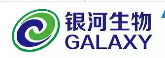 Shandong Galaxy Bio-Tech Co., Ltd