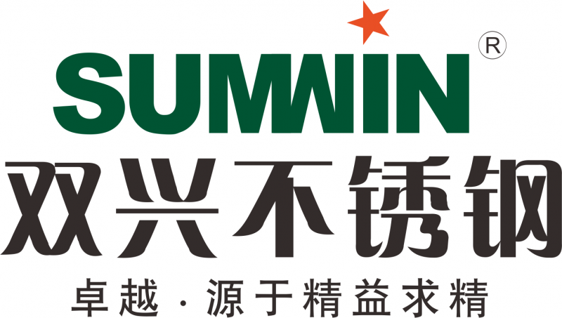 Guangdong Sumwin New Material Group Co.,Ltd