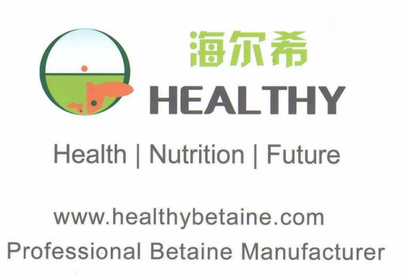 Healthy (Hangzhou) Pharmatech Co., ltd