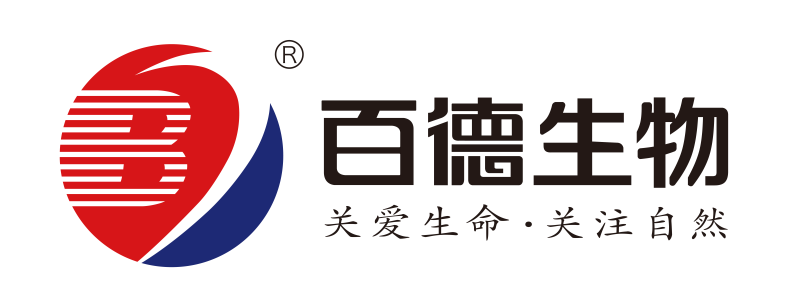 SHANDONG BAIDE BIOTECHNOLOGY CO., LTD.