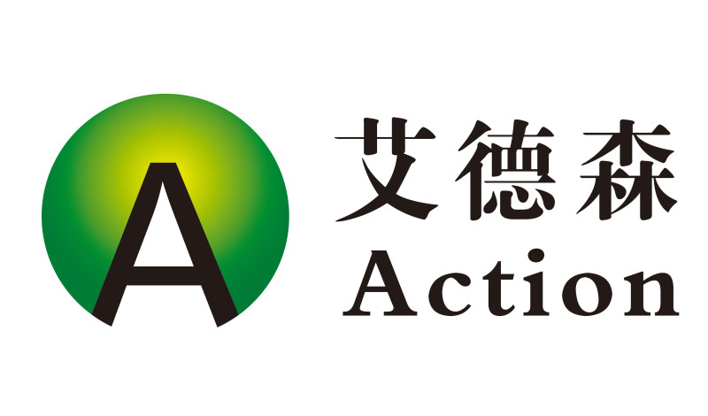 SHANDONG ACTION BIOTECH CO., LTD.