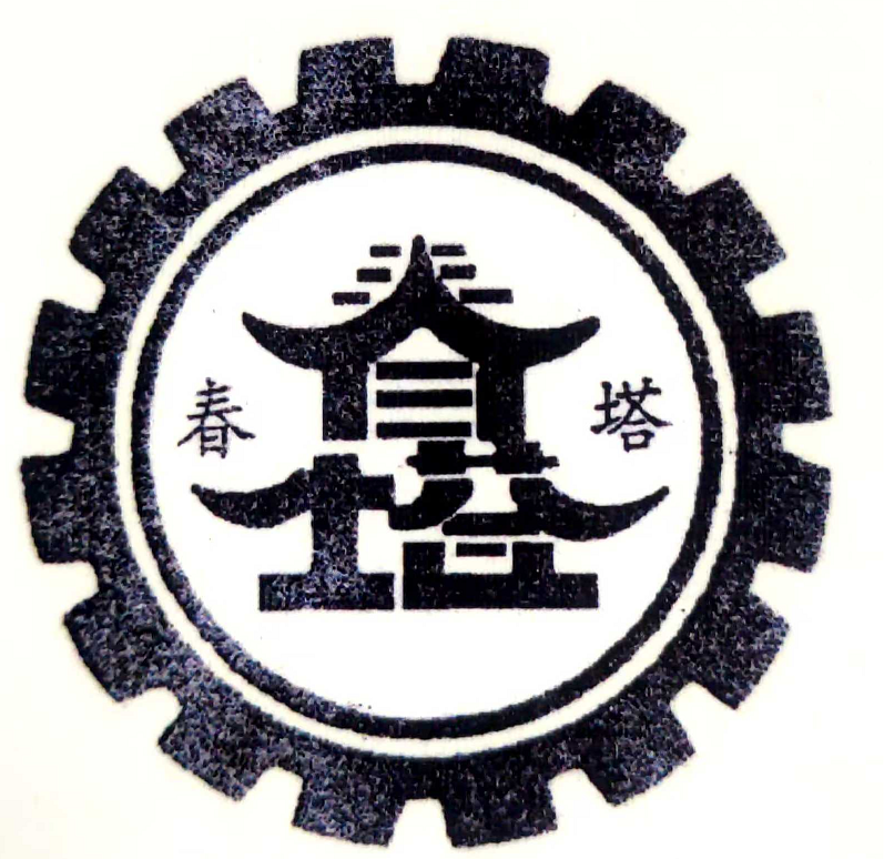 YANTAI YUKANG BIOTECHNOLOGY CO.. LTD.