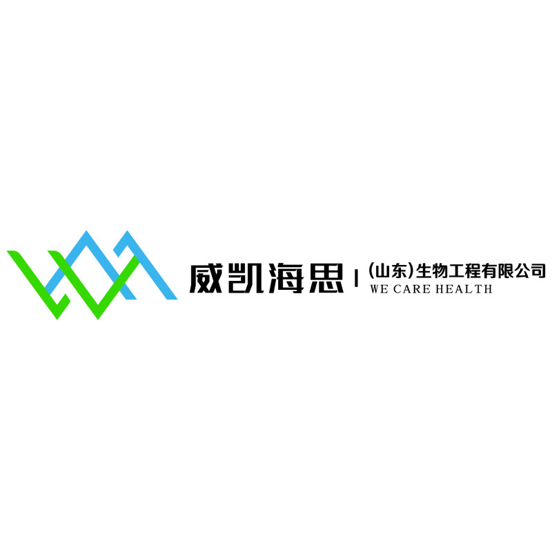 WECARE BIOENGINEERING CO.,LTD