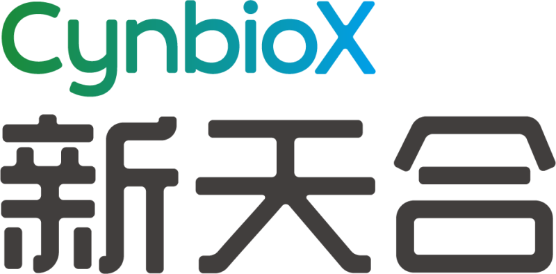 SHENZHEN KEXING TIANHE BIOTECHNOLOGY CO., LTD.