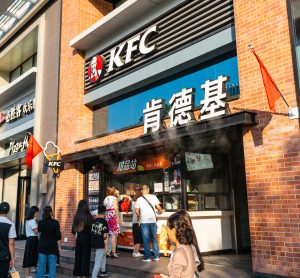 Yum China recognised for sustainability efforts
