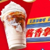 Luckin Coffee brews up new craze in China with low-alcohol Moutai latte