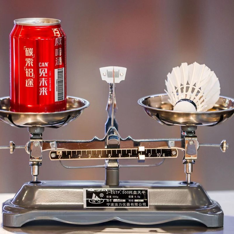 Budweiser APAC launches China’s “lightest aluminum can” for beer