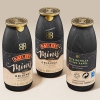 Diageo trials Dry Molded Fiber bottle for Baileys Irish Cream Liqueur