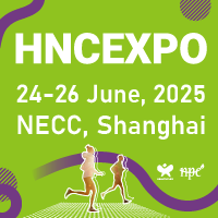 Healthplex Expo 2025 Natural & Nutraceutical Products China 2025