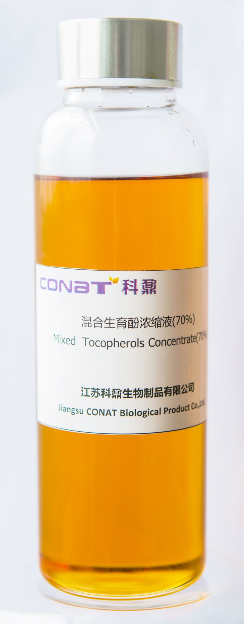 Natural Mixed Tocopherols Concentrate