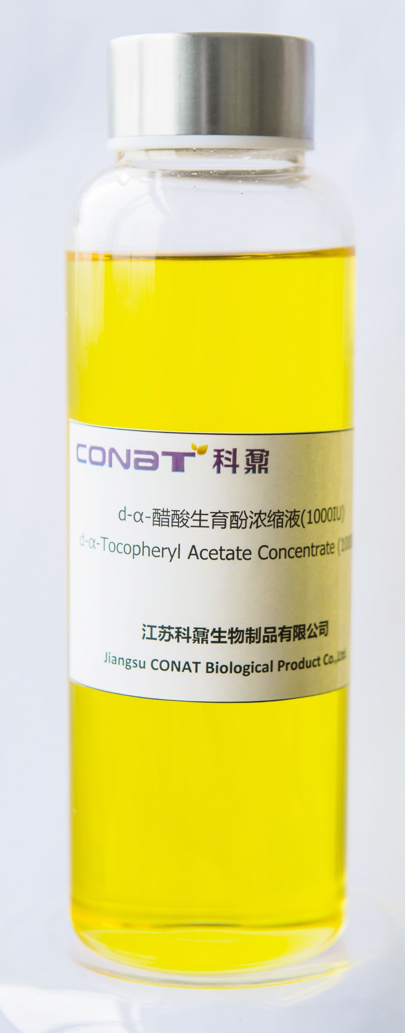 d-alpha-Tocopheryl Acetate Concentrate