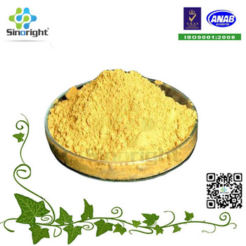 Food grade CAS NO 83-88-5 Vitamin B2/VB2/Riboflavin powder
