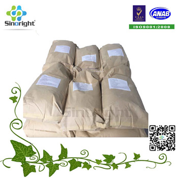 Manufacture Animal Nutritional Products Feed Grade lysine 56-87-1 