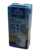 Consumer Goods