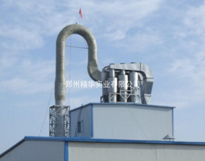 Gansu Zhangye Yuxin Starch Co., Ltd.