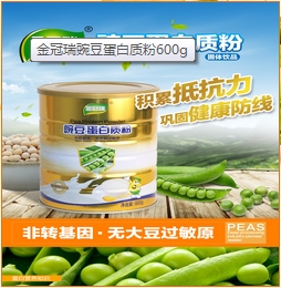 金冠瑞豌豆蛋白质粉2
