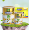Pea Protein Powder