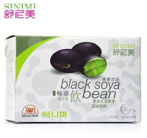 SINIMI® Black Soya Bean Solid Drink Powder