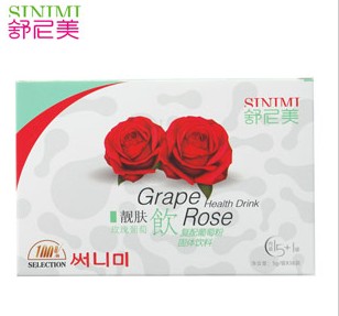 SINIMI® Rose Solid Drink Powder