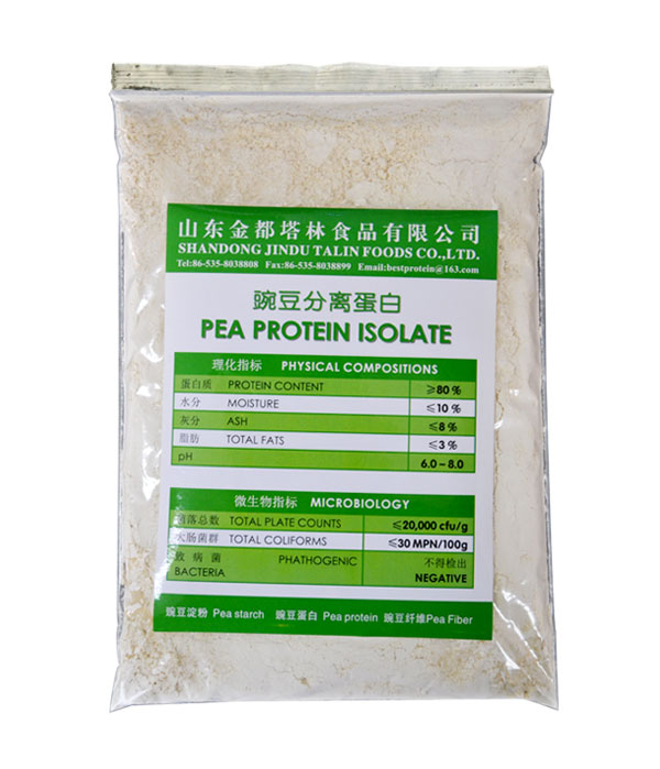 Pea protein concentrate 55%